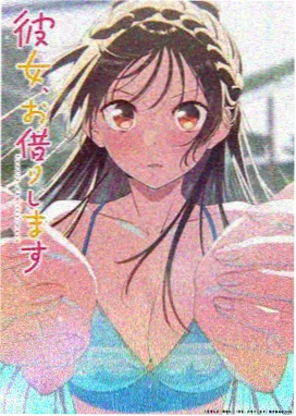 命运石之门剧照