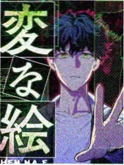 十三邀剧照